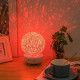 Bluetooth-compatible Music LED Night Light Romantic Dimmable Starry Table Lamp Bedside  Moon Lamps