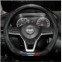 Carbon Fiber Leather Steering Wheel Covers