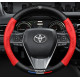 Carbon Fiber Leather Steering Wheel Covers