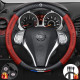 Carbon Fiber Leather Steering Wheel Covers