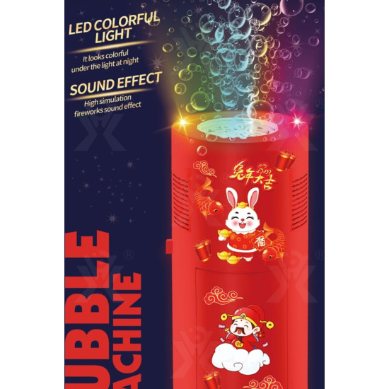 Fireworks Bubble Machine