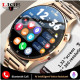 Gold Lige Smart Watch