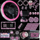 Ladies 27 PC Car Accessories Set