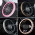 Ladies Steering Wheel Cover