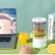 Portable Citrus Juicer