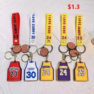 NBA Keychain