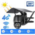 Solar Powered Wireless Security Camera