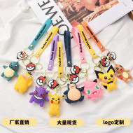 Pokémon Keychain