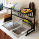 Over The Sink Wares Organiser